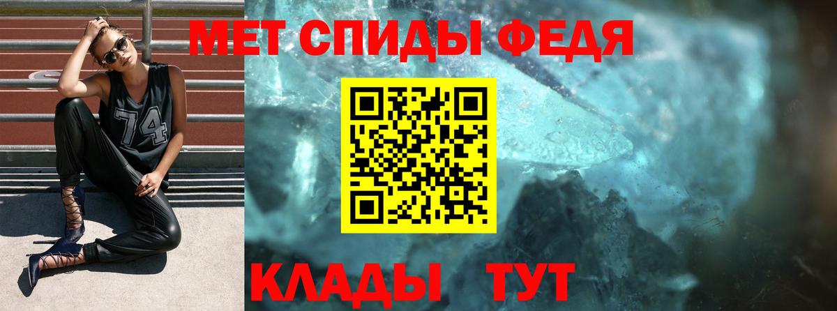 Amphetamine  Amphetamine Розовый  blacksprut ссылка  Костомукша  Вход с VPN  Amphetamine 