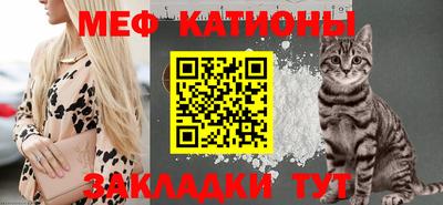 таблы Конаково