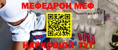 MDMA Коммунар