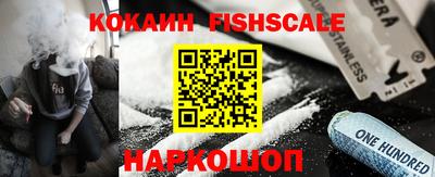 MDMA Коммунар