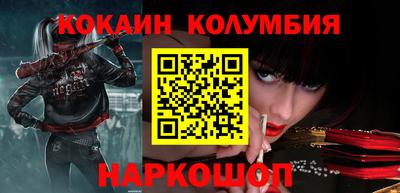MDMA Коммунар
