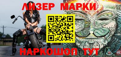 тгк Комсомольск-на-Амуре