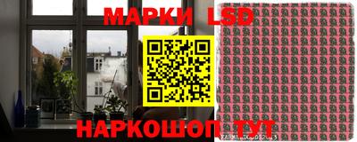 MDMA Коммунар