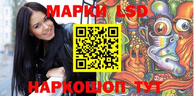 MDMA Коммунар