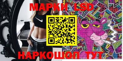 таблы Конаково