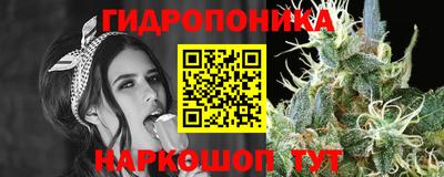 таблы Конаково