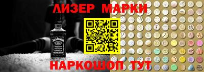 MDMA Коммунар