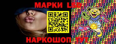 таблы Конаково
