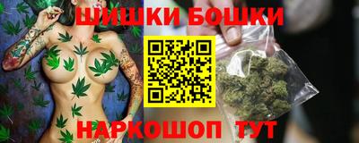 MDMA Коммунар