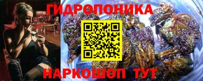 тгк Комсомольск-на-Амуре