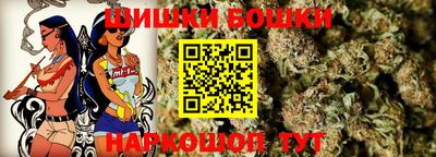 MDMA Коммунар