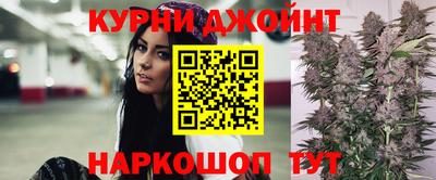 тгк Комсомольск-на-Амуре