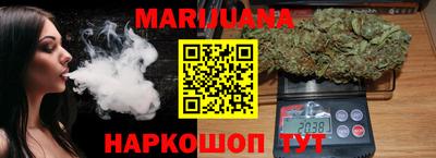 тгк Комсомольск-на-Амуре