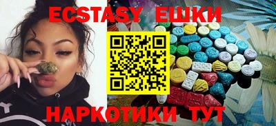 таблы Конаково