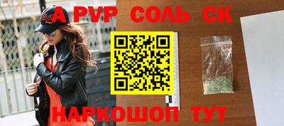 MDMA Коммунар