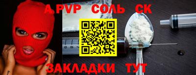 MDMA Коммунар