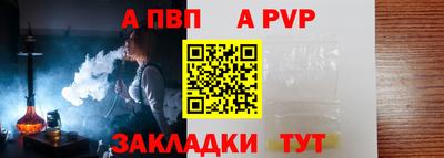 MDMA Коммунар