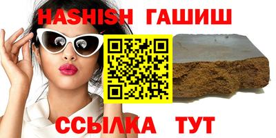 MDMA Коммунар