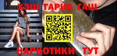 MDMA Коммунар