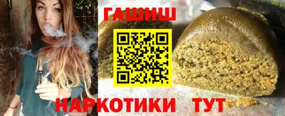 таблы Конаково