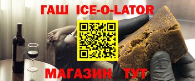 таблы Конаково