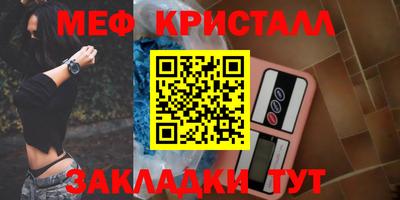 MDMA Коммунар