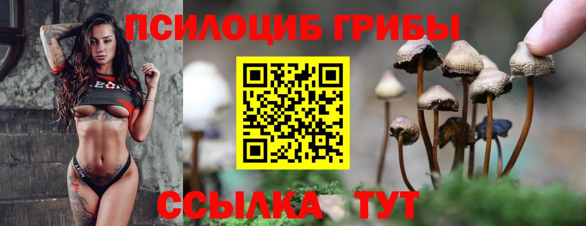 Гашиш  ГАШ  Вход с VPN  Cocaine  Купить наркотики  Мефедрон   Костомукша  Конопля 